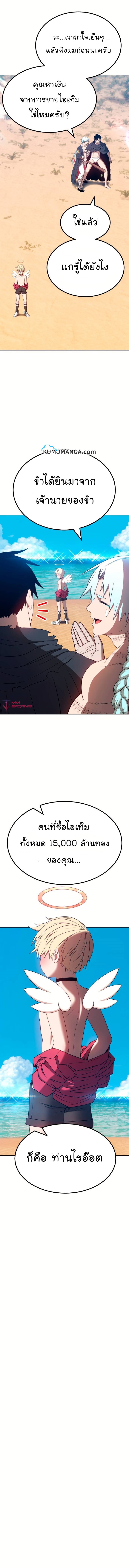 99-28-10.jpg